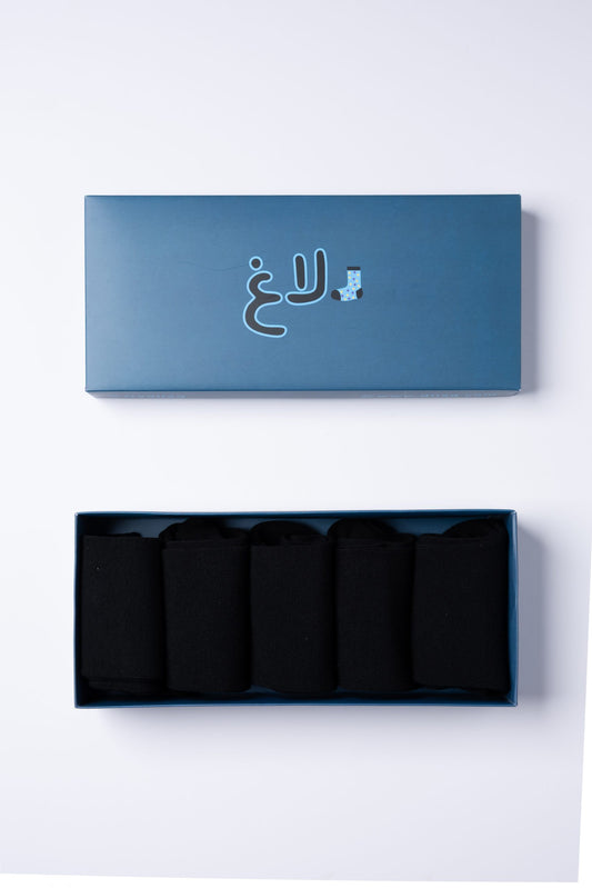 Bamboo Box