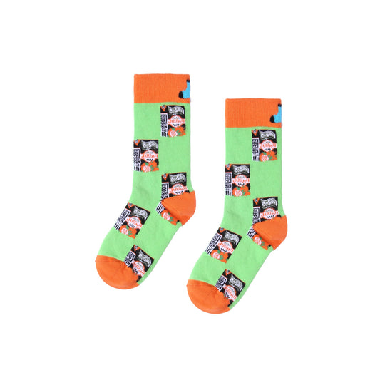 Rabee3 - Kids